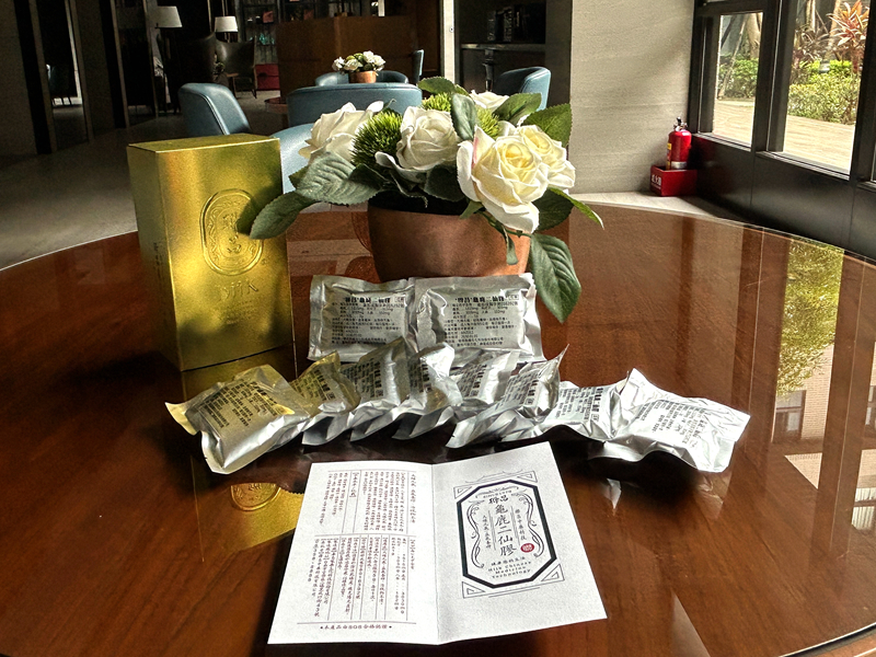 聯昌龜鹿二仙膠