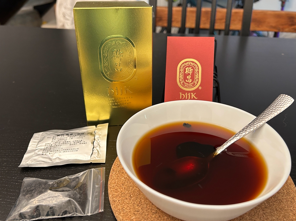 受保護的內容: 藥食同源，聯昌中藥科技龜鹿二仙膠歷史悠久的傳統養生方